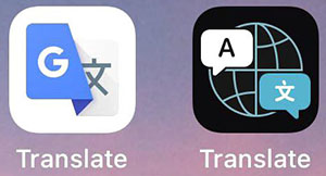 Translate
